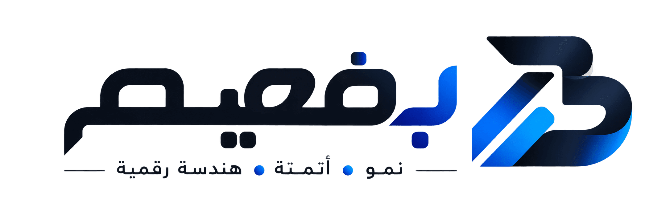 ByFahim — Growth, Automation, Engineering
